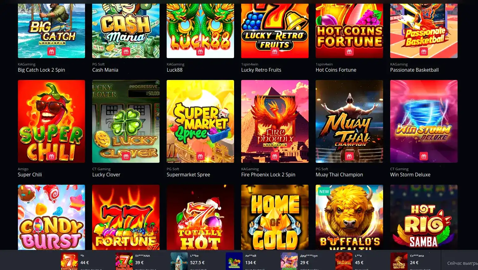 Процесс вывода средств в Cat casino